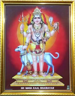 FRAMTASTIC MAHA KAAL BHAIRAVA/ KALA BHAIRAVA Religious Frame