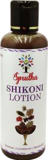 Sprutha Shikoni Lotion - (3 in 1 - Shampoo - Conditioner - Moisturizer)