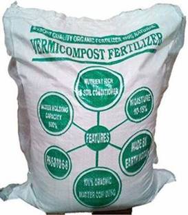 Ecogreen Cow dunk compost Organic Fertilizer, Manure, Potting Mixture, Soil, Pesticide Fertilizer, Manure, Potting Mixture, Soil
