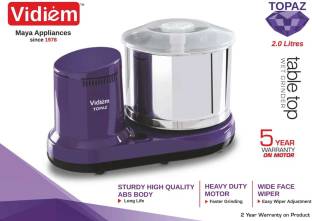 Vidiem Topaz 2 lits wet grinder Wet Grinder