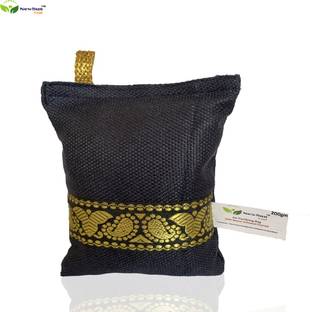 Newsun Activated Charcoal Air Purifying Bag 200g Car - Scent Free - Navy Blue Portable Room Air Purifi...