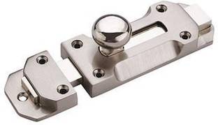 PRYKCS Push to Close Latch