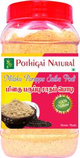 POTHIGAI NATURAL Pepper Dhall Rice Powder 250 gms /100% Natural/ No Artificial Color/ No Artificial Flavor