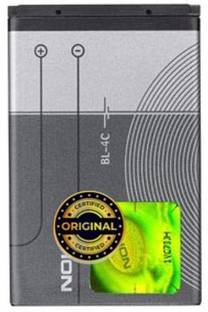 Wimax Mobile Battery For  NOKIA BL-4C 6100 6125 6136 6170 6300 7705 7200 7270 8208 1202 1265 1325 1661 2220 2220s 2650 2652 2690 2700 3108 3500C