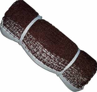 Sagah Strong Badminton Net Badminton Net