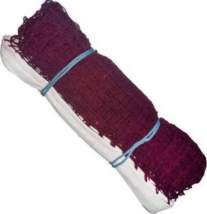 Sagah Strong Badminton Net Badminton Net