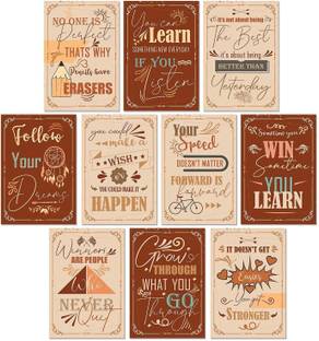 Vasl Quotes & Motivation Brown Wallpaper