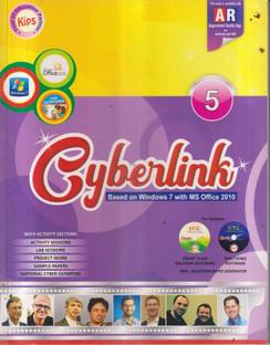 CYBERLINK CLASS 5
