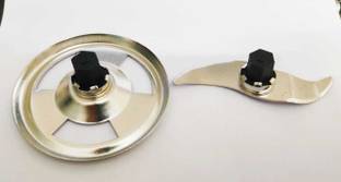 SUJATA DOOM Jar Chopping and Whipping Blade Mixer Blender Blade
