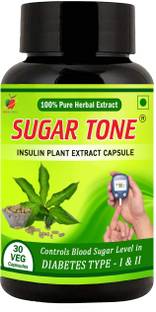 Medinutrica Sugar Tone Anti Diabetic 100% Herbal Extract Veg -30 Capsule
