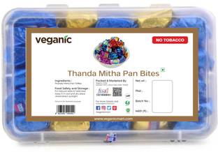 Veganic Meetha Paan Bites |Thanda Mitha Pan Toffee | Digestive Sweet Betel Leaf Mukhwas Mouth Freshener Candy Sweet and Mint Mouth Freshener