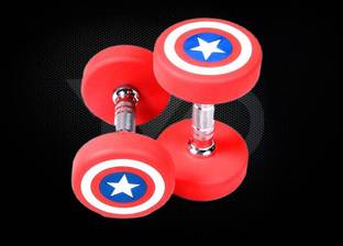 YMD Captain America Premium Rubber Coated Dumbbell 5 kg (Set of 2 X 2.5kg ) Fixed Weight Dumbbell