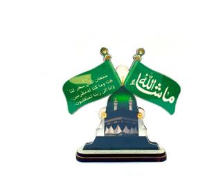 WOLCH Muslim Flag Double Sided Wind Car Dashboard Flag