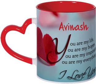 Wagwan Avinash Love Romantic Gift On Valentine's Day For Lover Boyfriend Girlfriend Husband Wife Mg1301 Ceramic Coffee Mug