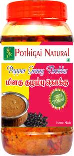 POTHIGAI NATURAL Pepper Gravy Thokku 250 gms /100% Natural/ No Artificial Color/ No Artificial Flavor