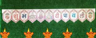UD WORLD diwali items toran for main gate for home decoration items door shubh labh Toran