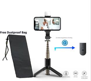 POZUB PZB-R1S Multi-function selfie stick with dual LED light tripod With Dustproof Bag Travel Tripod Stand suitable for IOS Android selfie stick PZL03 Selfie stick extendable stick mini tripod with detachable remote for smart selfie phone holder Foldable Bracket Handheld Monopod With Selfie Stick desktop live selfie stick tripod Best Use for Make Videos Compatible with Mobiles Video Stand in Gimbal Stabilizer, |in mobile holder for hand| stand for online classes Tripod, Monopod, Monopod Kit, Tripod Ball Head, Tripod Bracket, Tripod Clamp, Tripod Kit
