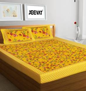 Jeevat 160 TC Cotton Queen Floral Flat Bedsheet