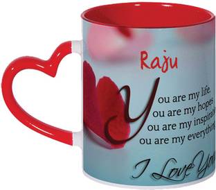 Wagwan Raju Love Romantic Gift On Valentine's Day For Lover Boyfriend Girlfriend Husband Wife Mg1594 Ceramic Coffee Mug
