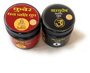 Badalteyalfaaz Kuber Dhan Prapti and Vashtudosh Niwaran Doop Made With Real Pricious Khushboo with Spiritual Power Hibiscus, Guggul, Sandal, Blossom Dhoop