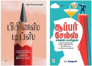 Business Tips + Super Sales - Success Formula