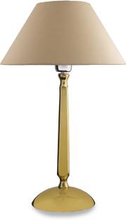 Homesake Cubist Table Lamp