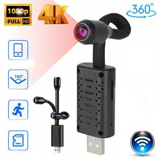 JRONJ Mini Spy Cam 1080 P HD V 380 Wireless Surveillance Camera WiFi Remote Home Automatically Store Surveillance Security Video Security Camera