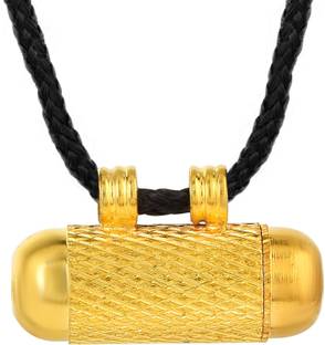Zumrut Brass, Dori Chain Set