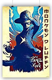 Monkey D Luffy Anime Paper Print