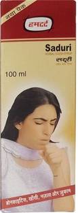Hamdard Saduri Syrup (100ml) PACK OF 8
