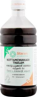 Sitaram Kottamchukkadi Thailam 450ml