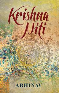 Krishna Niti