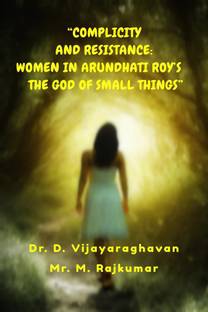 “COMPLICITY AND RESISTANCE