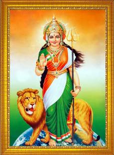 CRAFTSCORNER DHARTI MAA Religious Frame