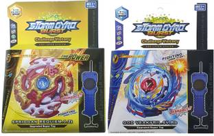 AZAD57 Beyblade Series Spriggan Requiem B-100 and God Valkyrie B-73 Starter 2 in 1 Combo Spinning and Battling Top