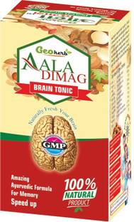 Geo Herb AALA DIMAG