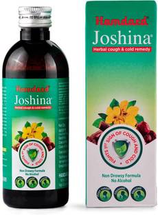 Hamdard Joshina Syrup, 200ml Pack of 3