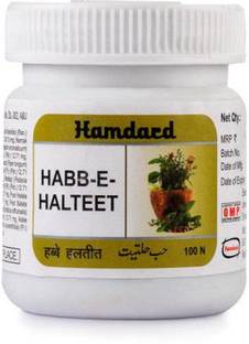 Hamdard Habbe Halteet (100tab)