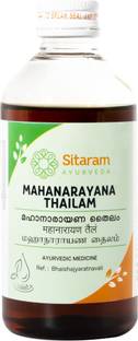 सीताराम Mahanarayana Thailam