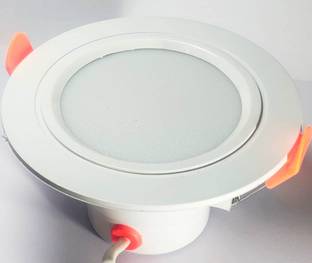 CE LIGHTS 7 W Basic Round LED Bulb