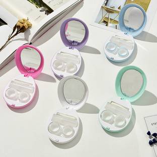 Gold Look Egg Shape Beautiful & Elegant Design Portable Case (1pc only) random color kit