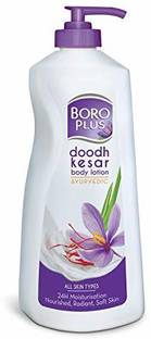 बोरोपलस DOODH KESHAR