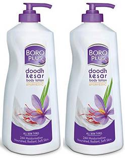 BOROPLUS DOODH KESHAR