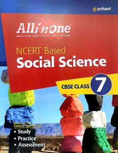 All In One Social Science Class 7th Arihant Publication CBSE