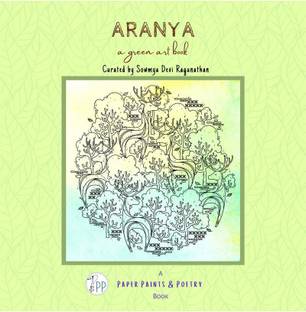 ARANYA