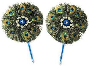 Red Crush Natural Peacock Feather Fan/Mor Pankha for Home Décor/Good Luc Decorative Showpiece  -  14 cm