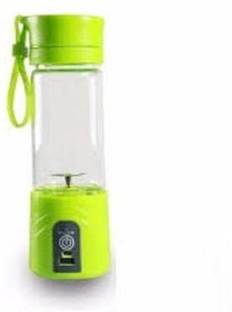 GUGGU Pro Fruit Juicer 200 W Juicer Mixer Grinder