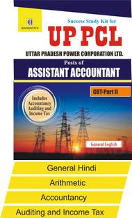 UPPCL Assistant Accountant 2021-22 (5 Books)