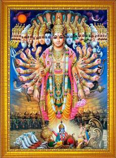 CRAFTSCORNER Lord Vishnu Ji Vishwaroopa Golden Photo Frame Religious Frame