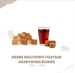 MADHUFIT Vijaysar heartwood blocks 500gm Ebony Wood Block